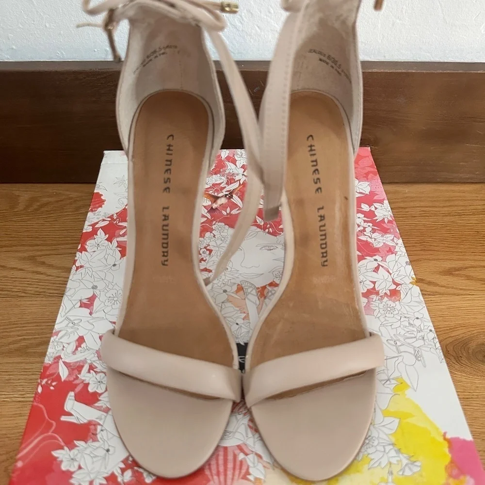 Chinese Laundry Jealous Sandal - Size 6 - Color: Sand - Picture 4 of 10